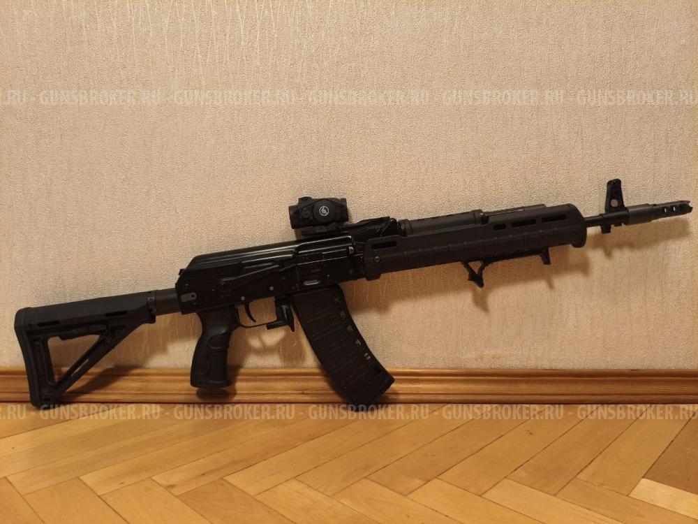 Сайга 5,45