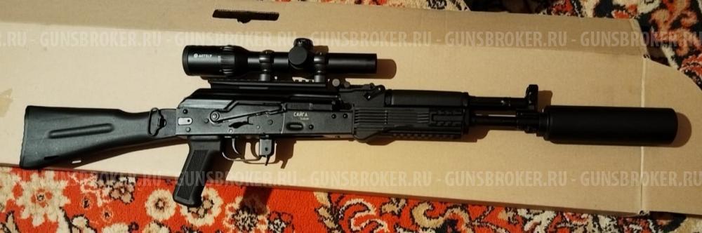 Сайга МК- 5.45х39 033исп.