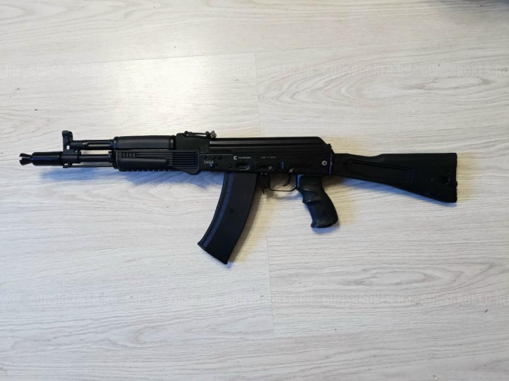 Сайга МК 033 5,45х39