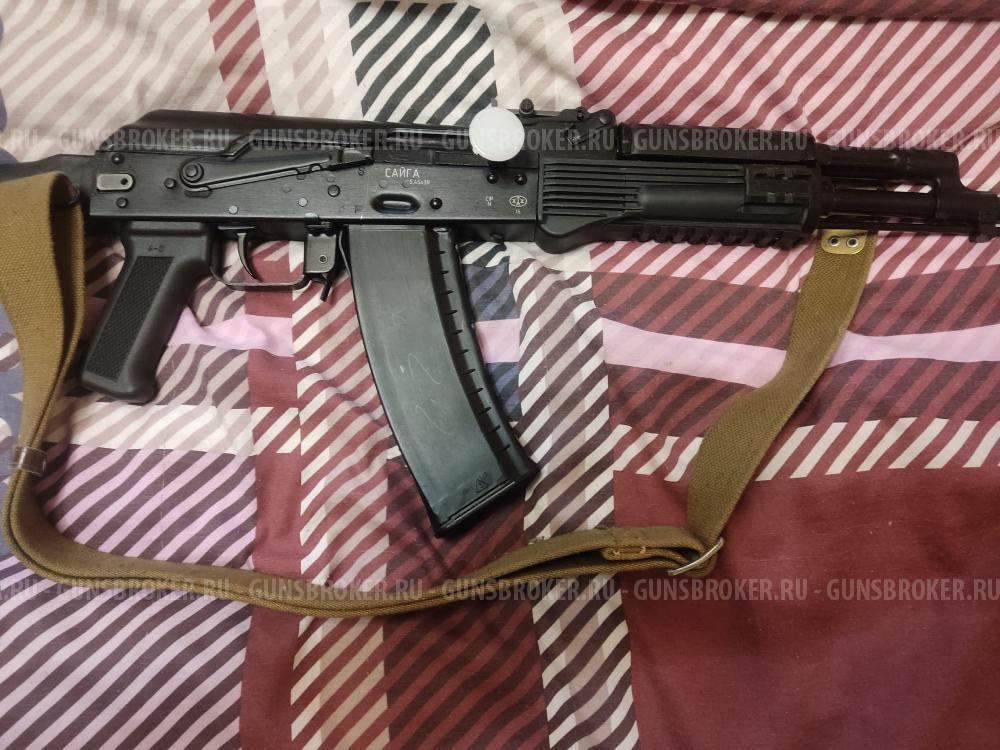 Сайга МК 5,45х39 исп. 030