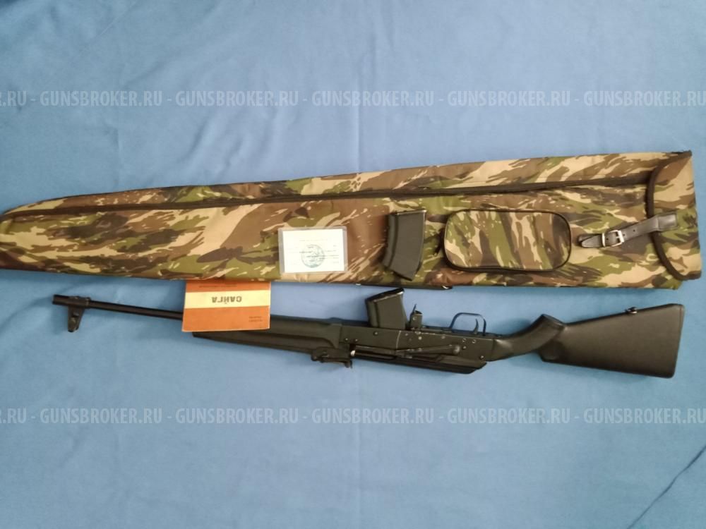 карабин Сайга 7,62х39 L-520