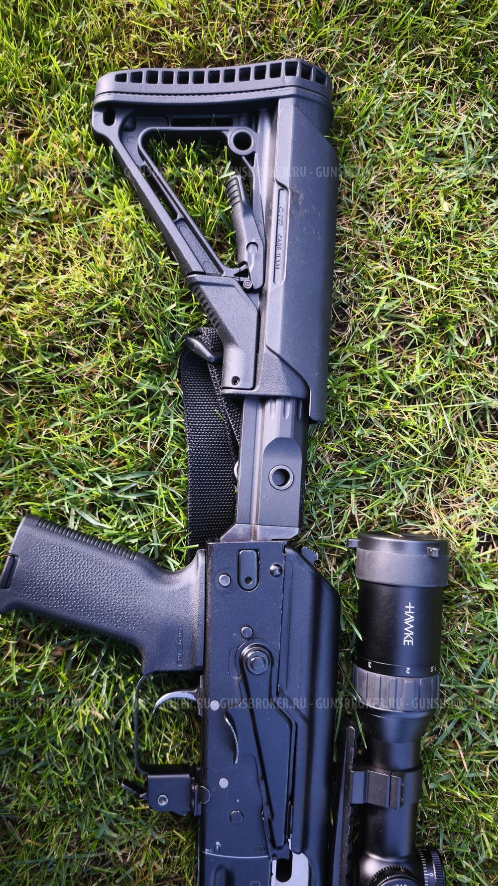 Сайга МК 7.62х39