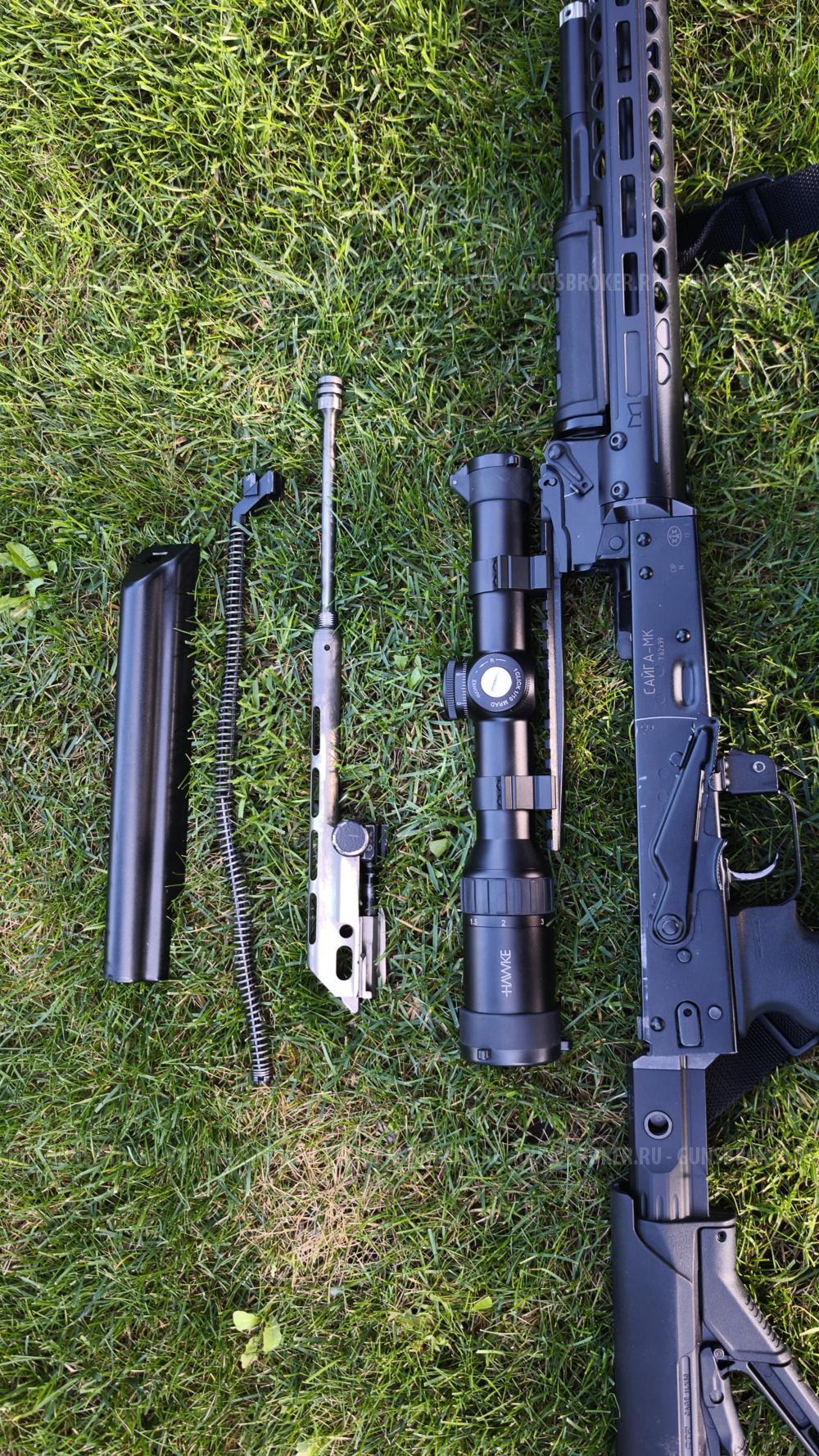 Сайга МК 7.62х39