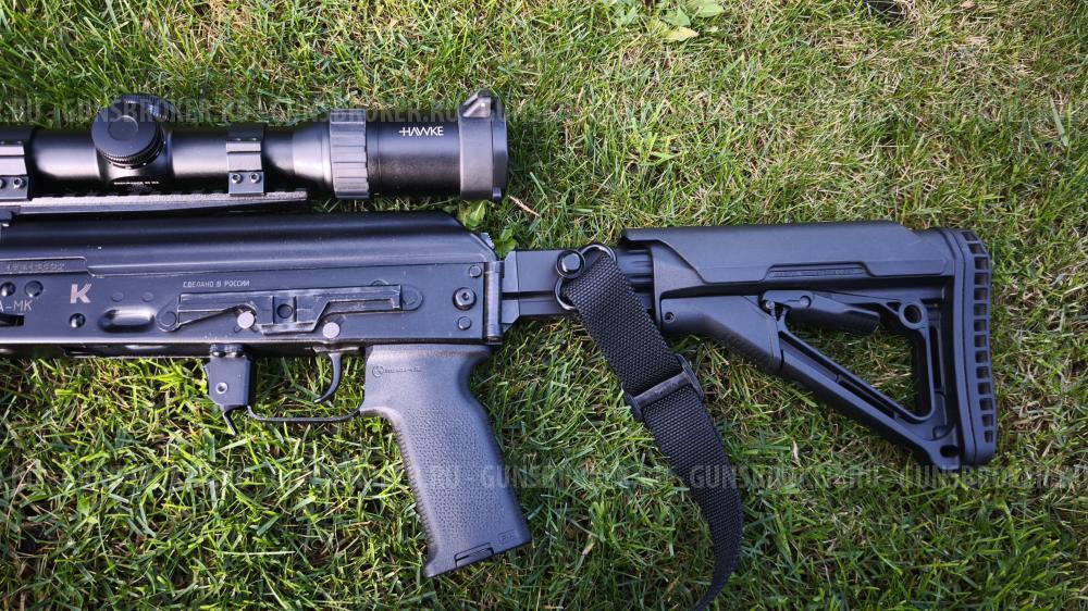 Сайга МК 7.62х39