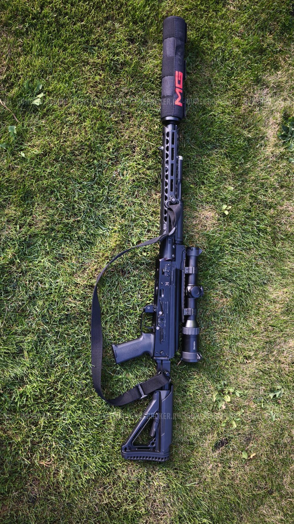 Сайга МК 7.62х39