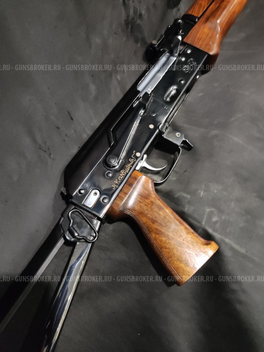 Сайга-МК, кал.7,62х39, "Legion" (Подарочная)