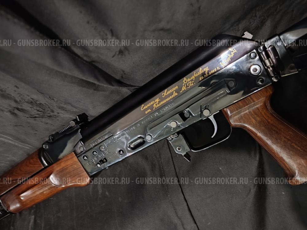 Сайга-МК, кал.7,62х39, "Legion" (Подарочная)