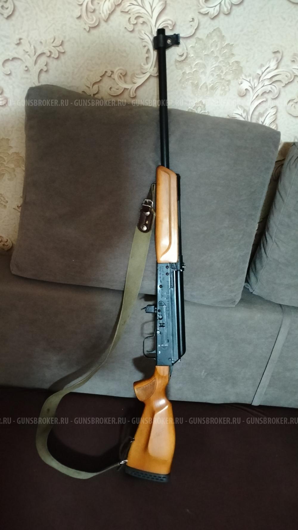 Сайга20