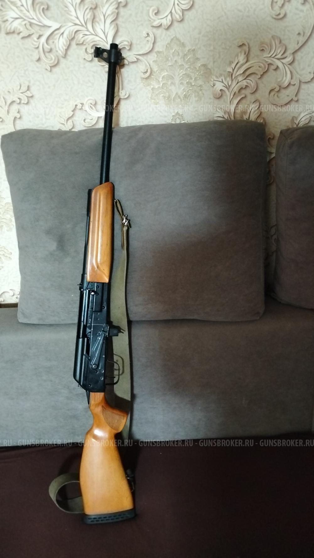 Сайга20