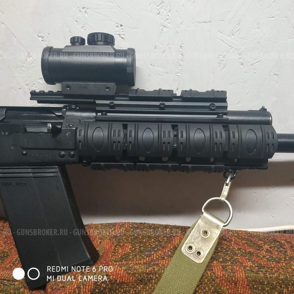 Сайта 12 с