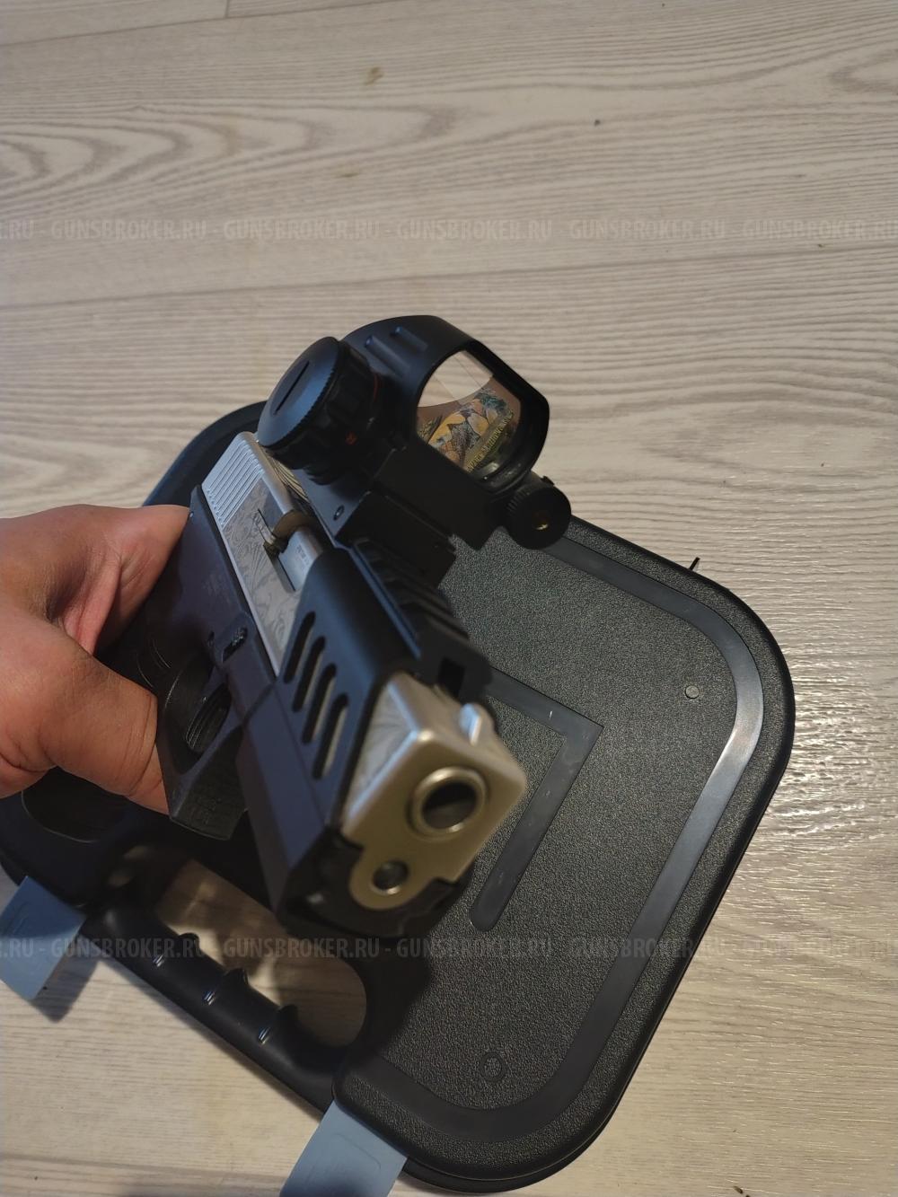 СХП Retay g19c