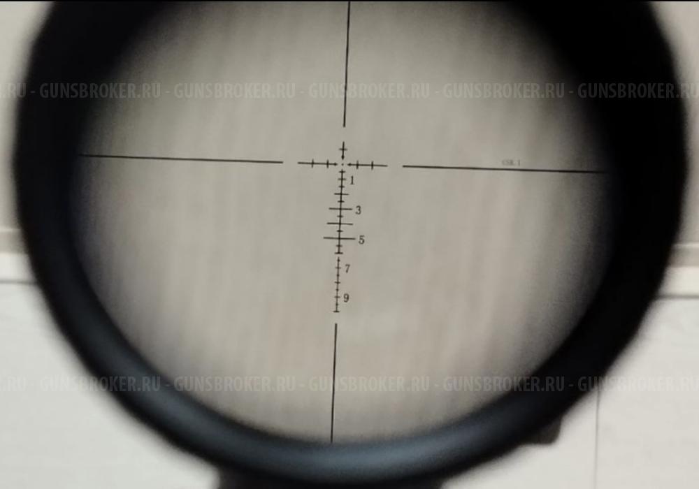 SibHunter 6x32 ao ir
