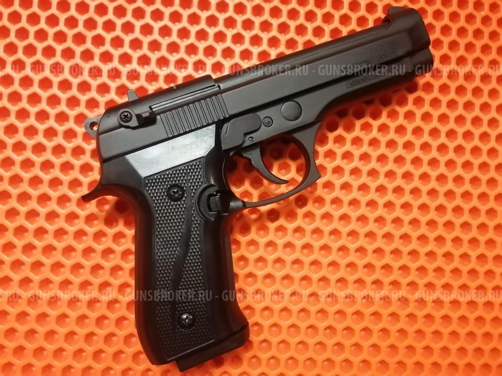 Сигнальный пистолет B92-S KURS (Beretta) кал. 5,5 мм под 10ТК