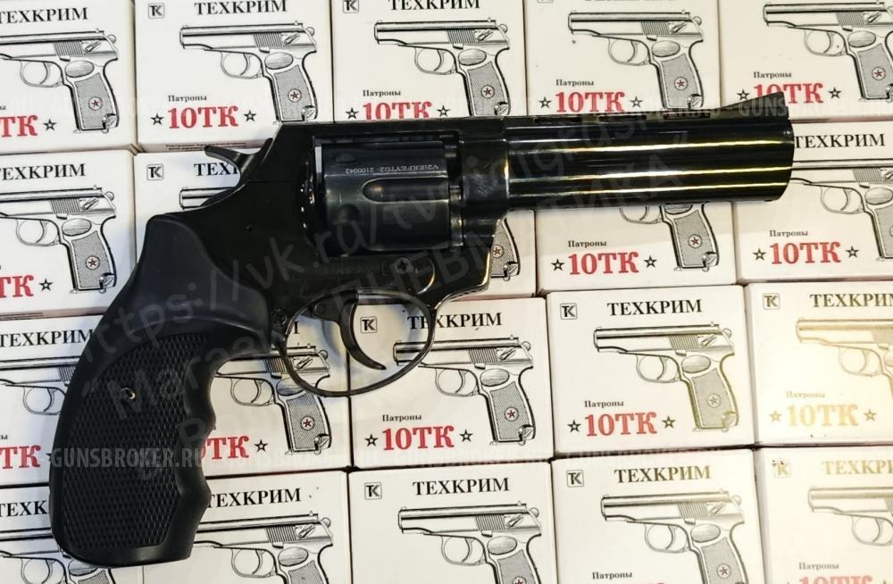 Пистолет охолощенный "КУРС-С" ТАУРУС-CO 4.5" KURS кал.10ТК, черный