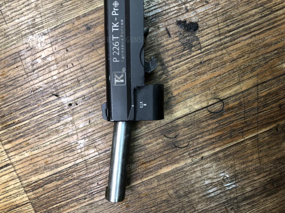 SigSauer P-226T TK Pro
