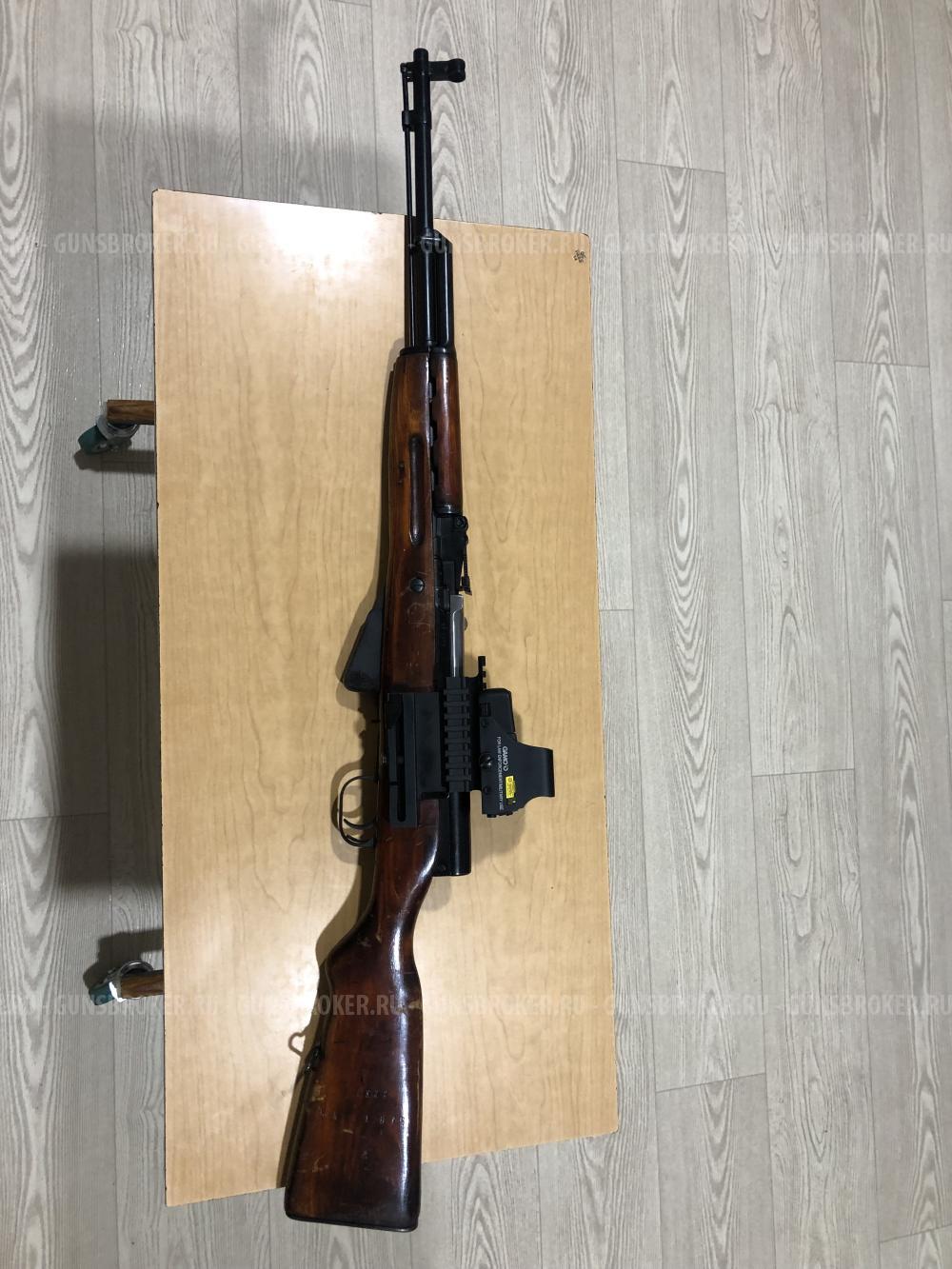 СКС 7.62х39