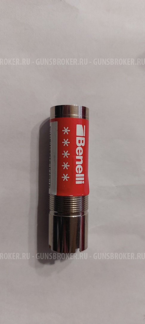 сменные чоки, насадки Benelli серии CREO 12К
