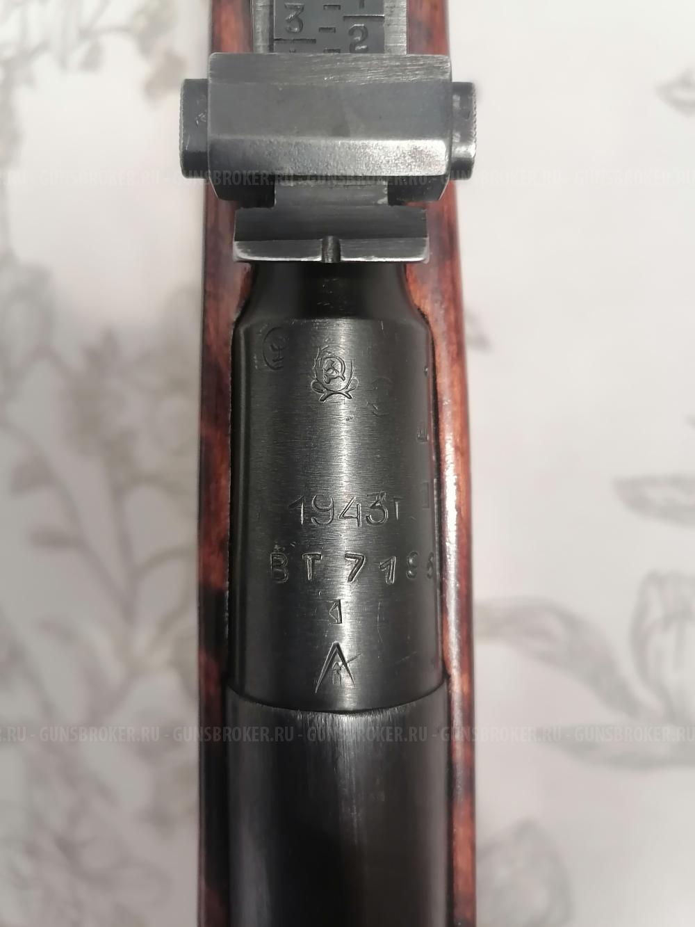 Снайперская винтовка Мосина кал. 7.62х54