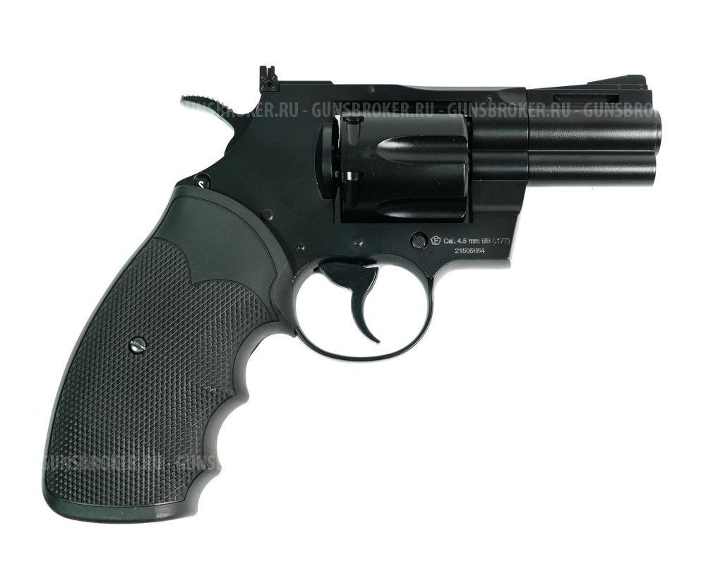 Stalker STR к.4,5мм металл аналог Colt Pythoh (ST-41051R)