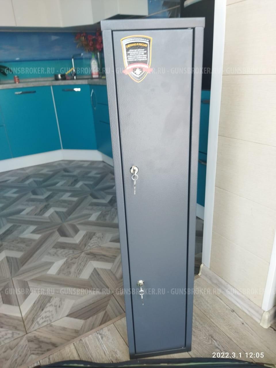 Stoeger 2000A