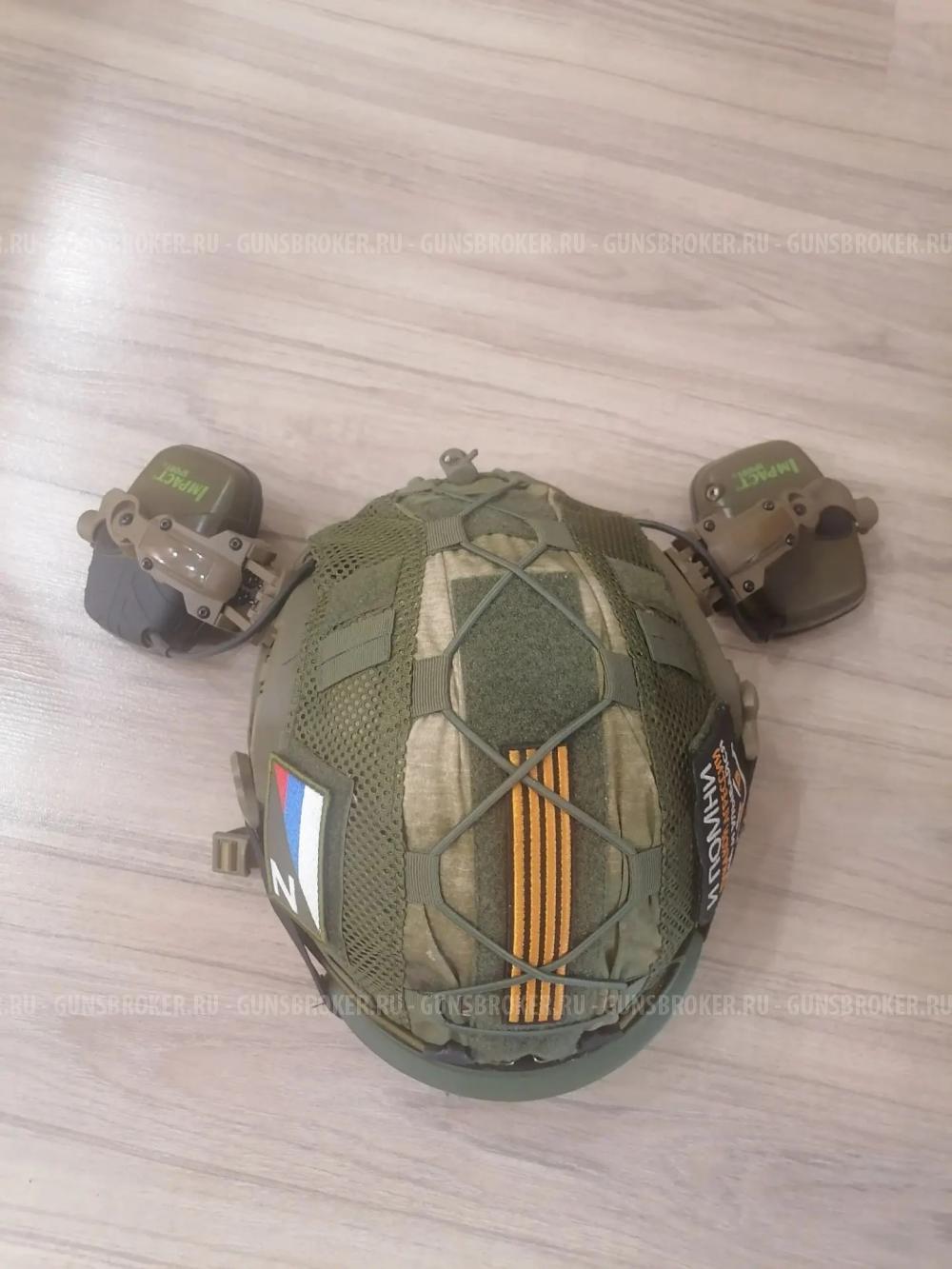 Страйкбольный набор ШТУРМОВИК