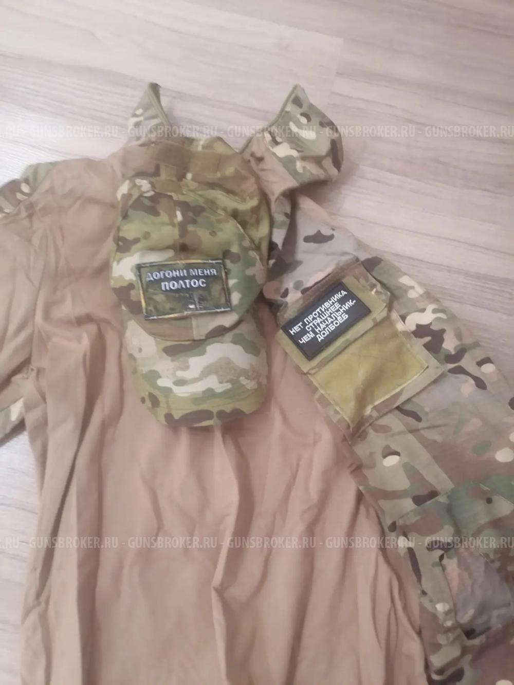 Страйкбольный набор ШТУРМОВИК