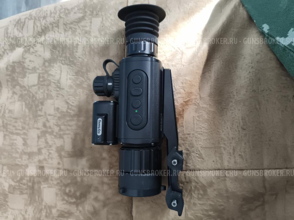 Sytong AM 03-35 LRF