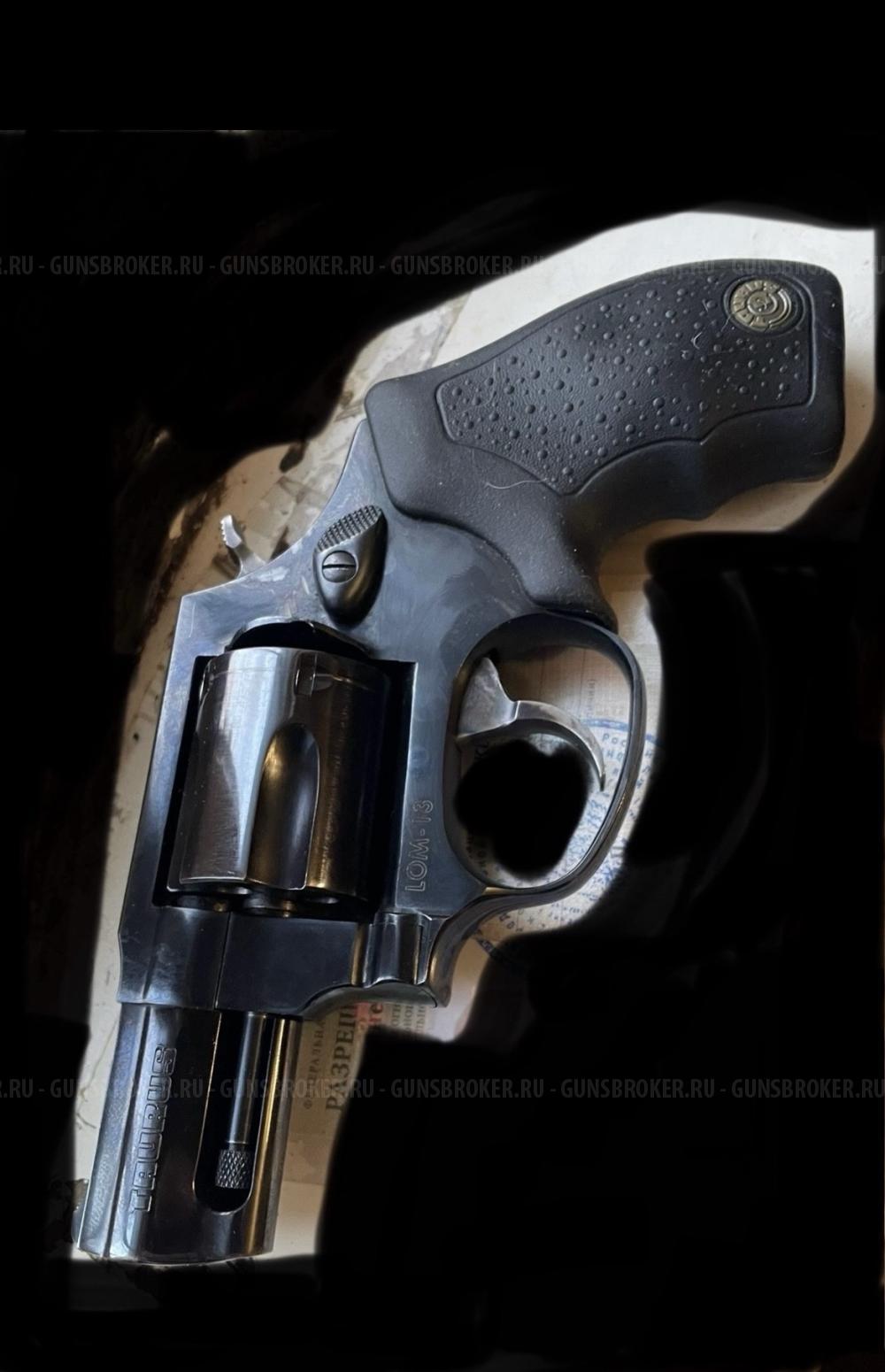Taurus LOM-13