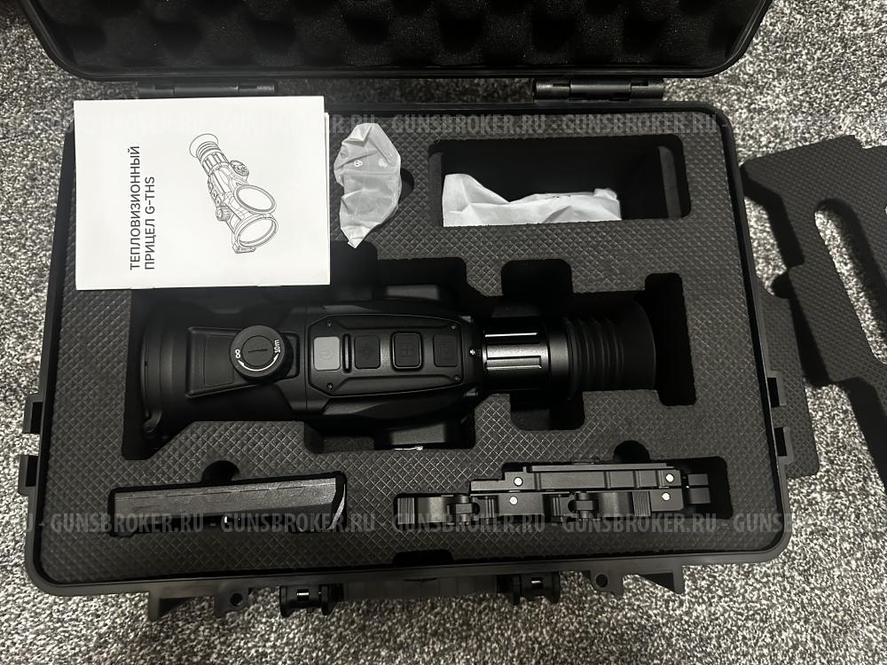 Тепловизионнный прицел G-THS 1280