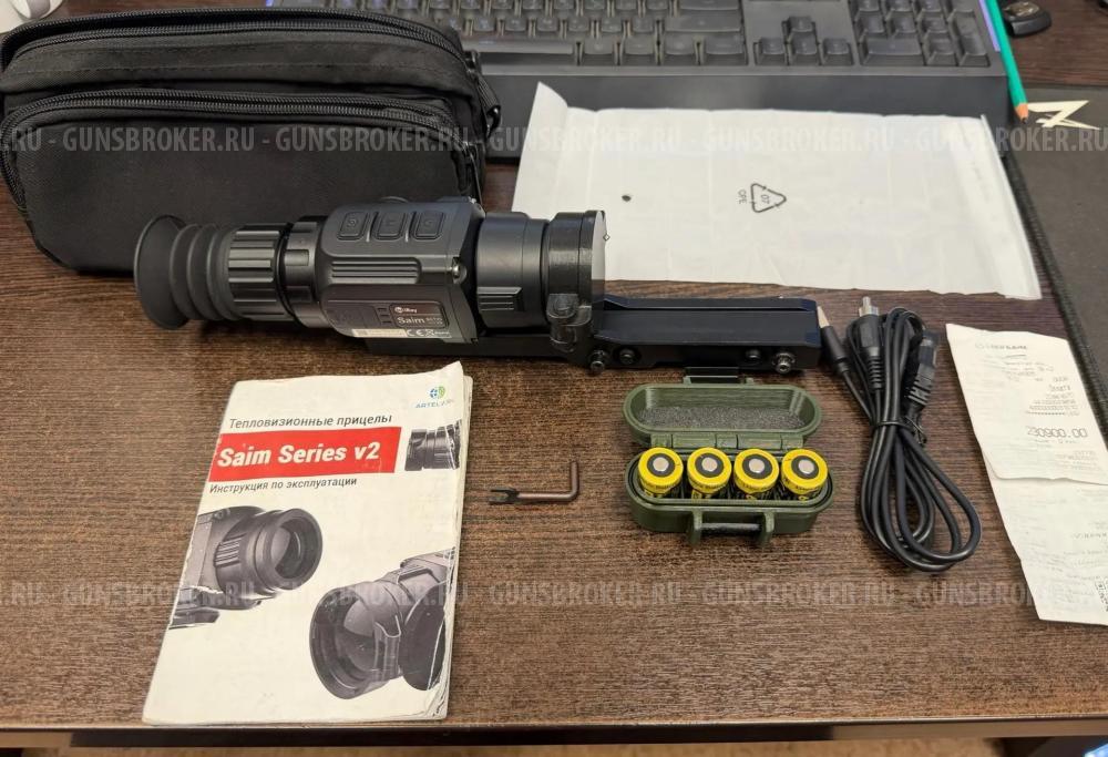 Тепловизионный прицел InfiRay Saim SCT35 V2