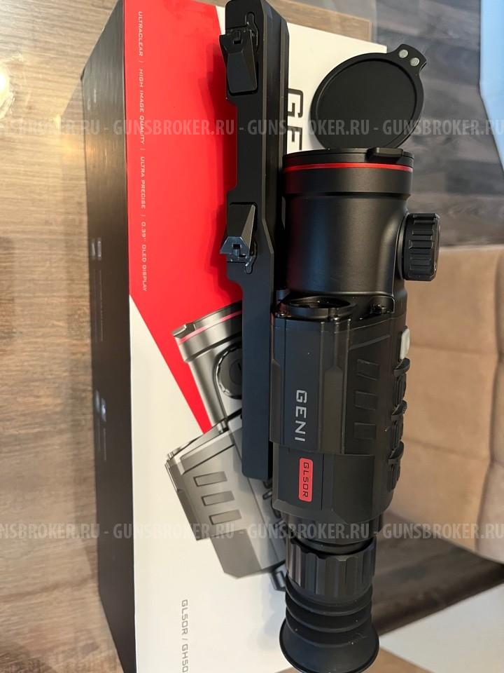 Тепловизионный прицел IRay Geni GL 50R