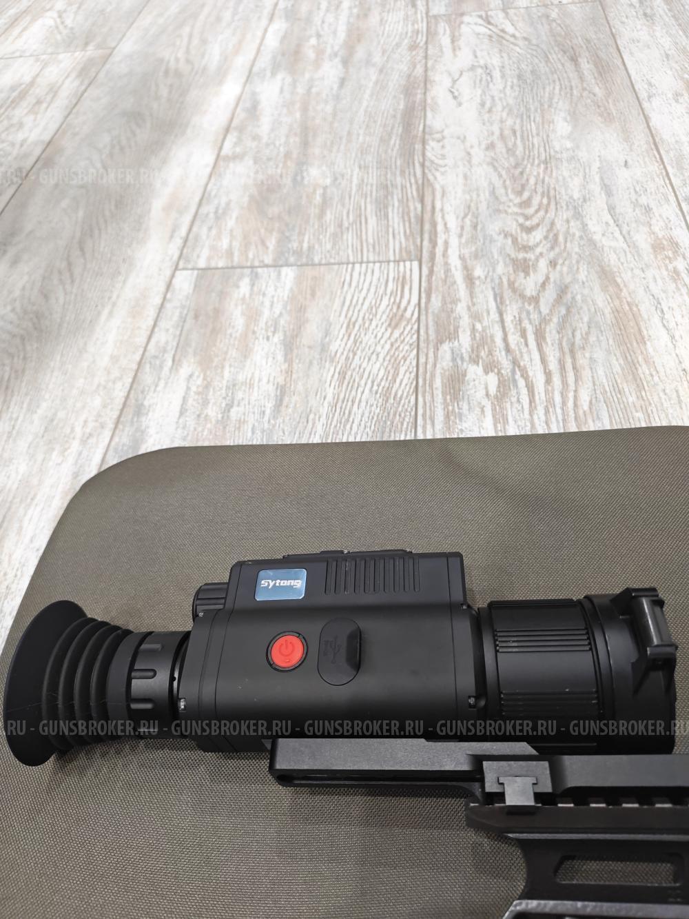 Тепловизионный прицел Sytong MM06-50 LRF
