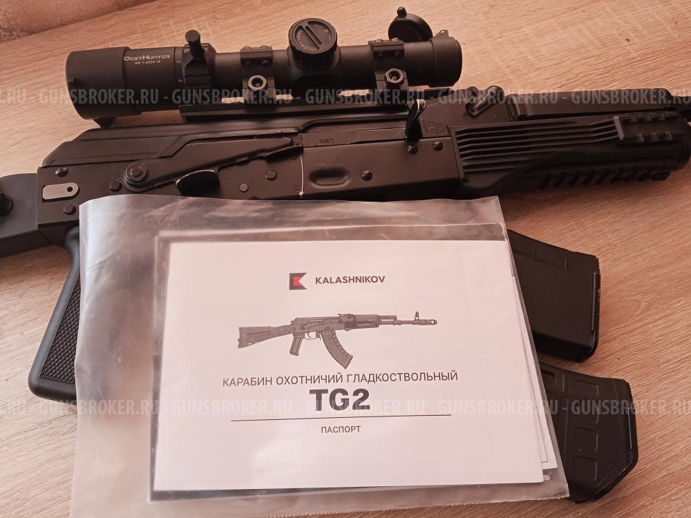 TG2