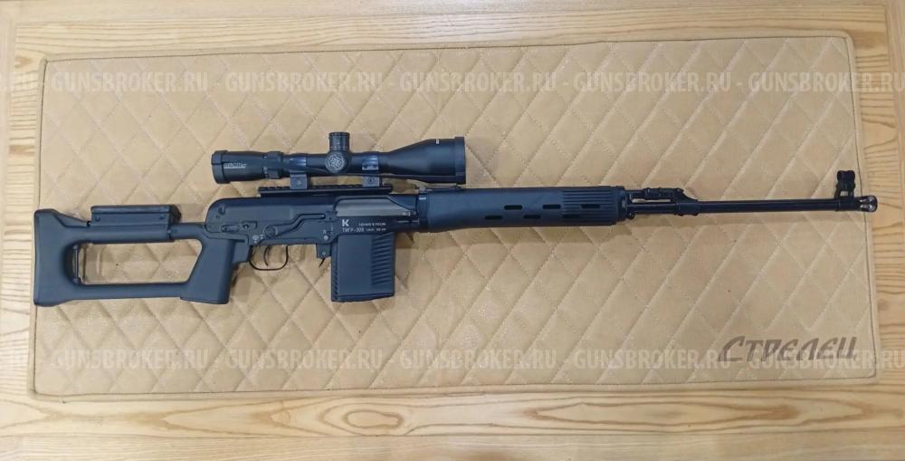 Тигр-308 к.308 Win № 19550021