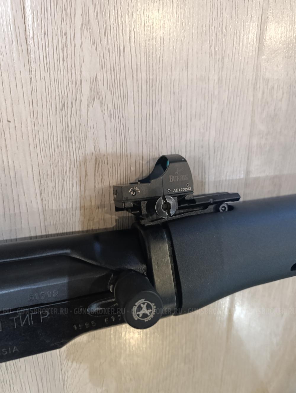 Тигр СВД