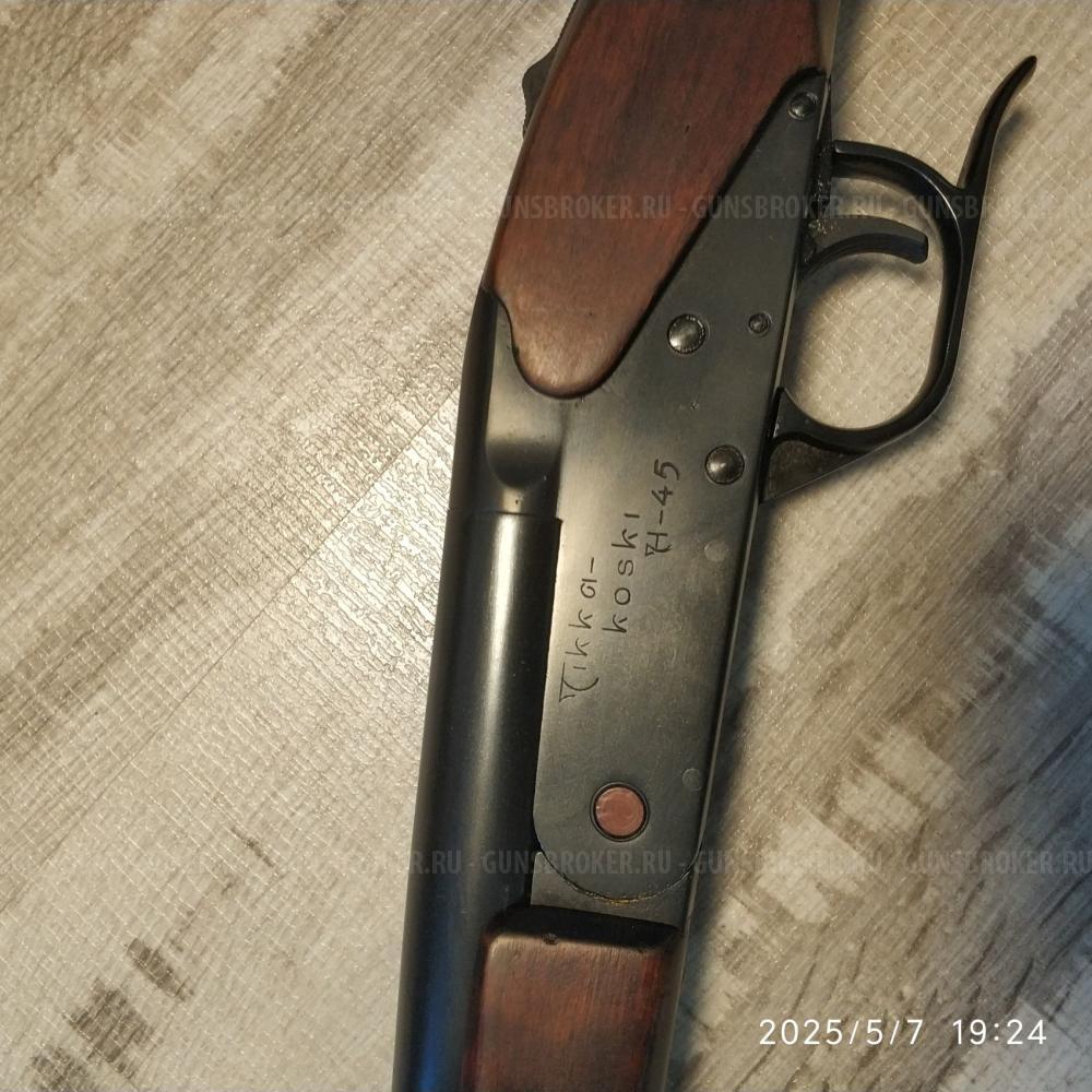 Tikka-Koski H-45 одностволка 16к одноствольное типа ИЖ-18