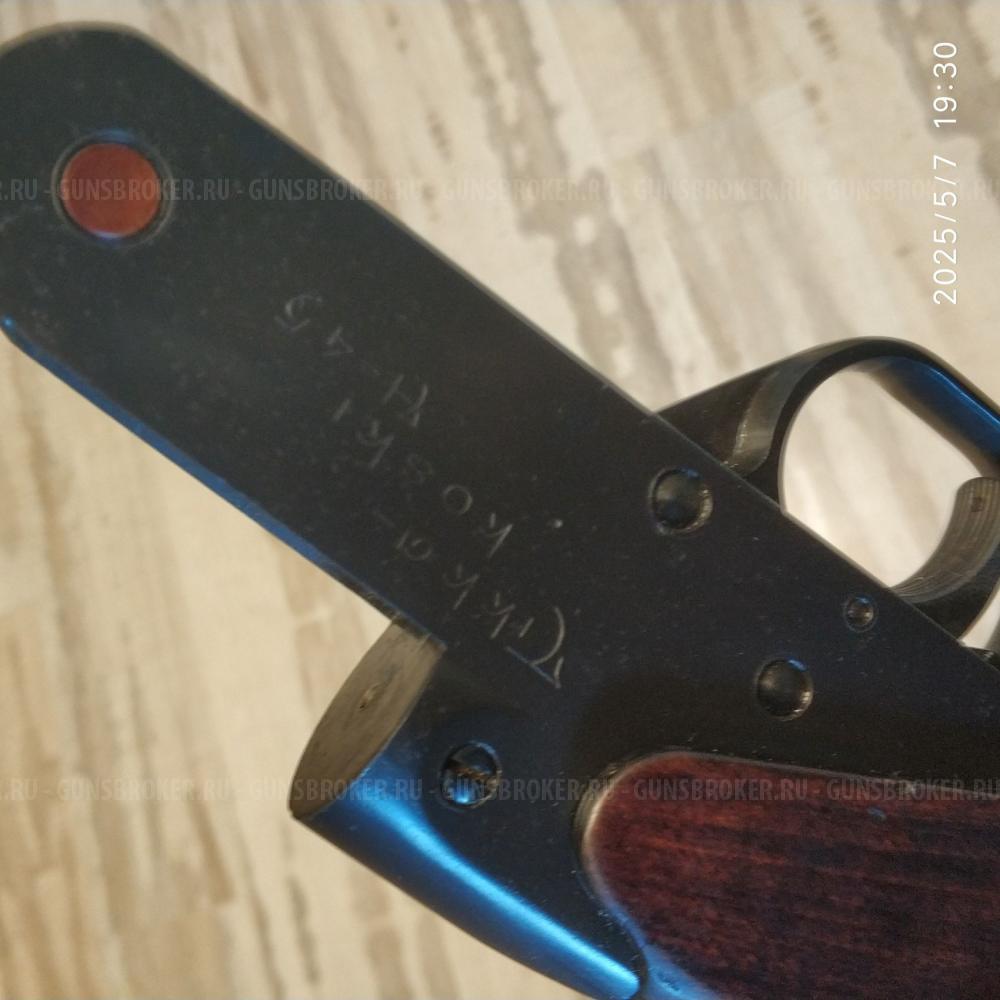 Tikka-Koski H-45 одностволка 16к одноствольное типа ИЖ-18