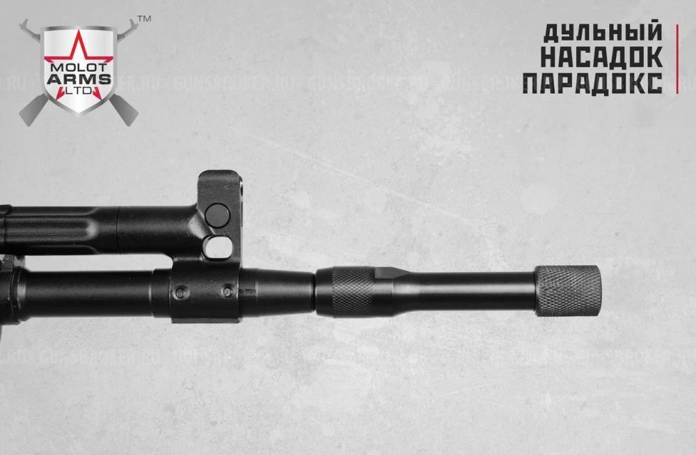 НОВИЧОК L350  366ТКМ БЕЗ СТАЖА! Скоро снова в оружейном салоне "Люберецкий Арсенал"