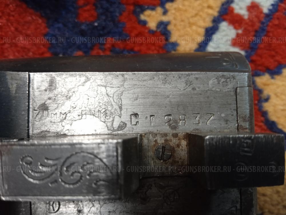 ТОЗ-54 
