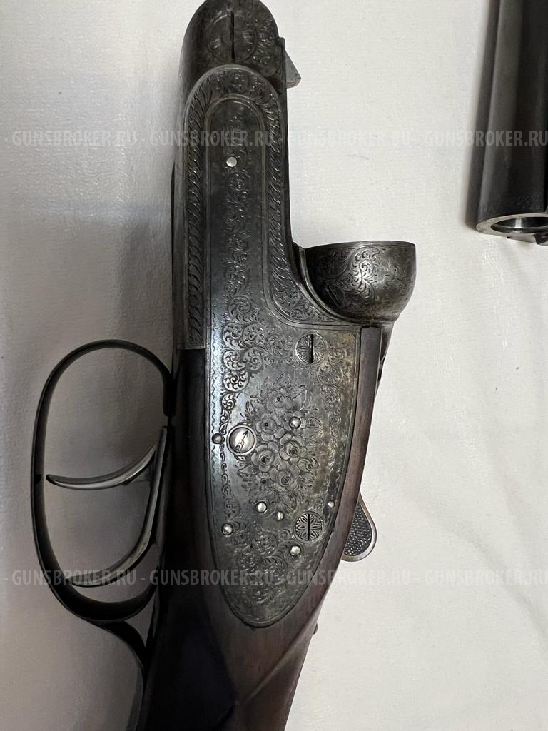 ТС-2