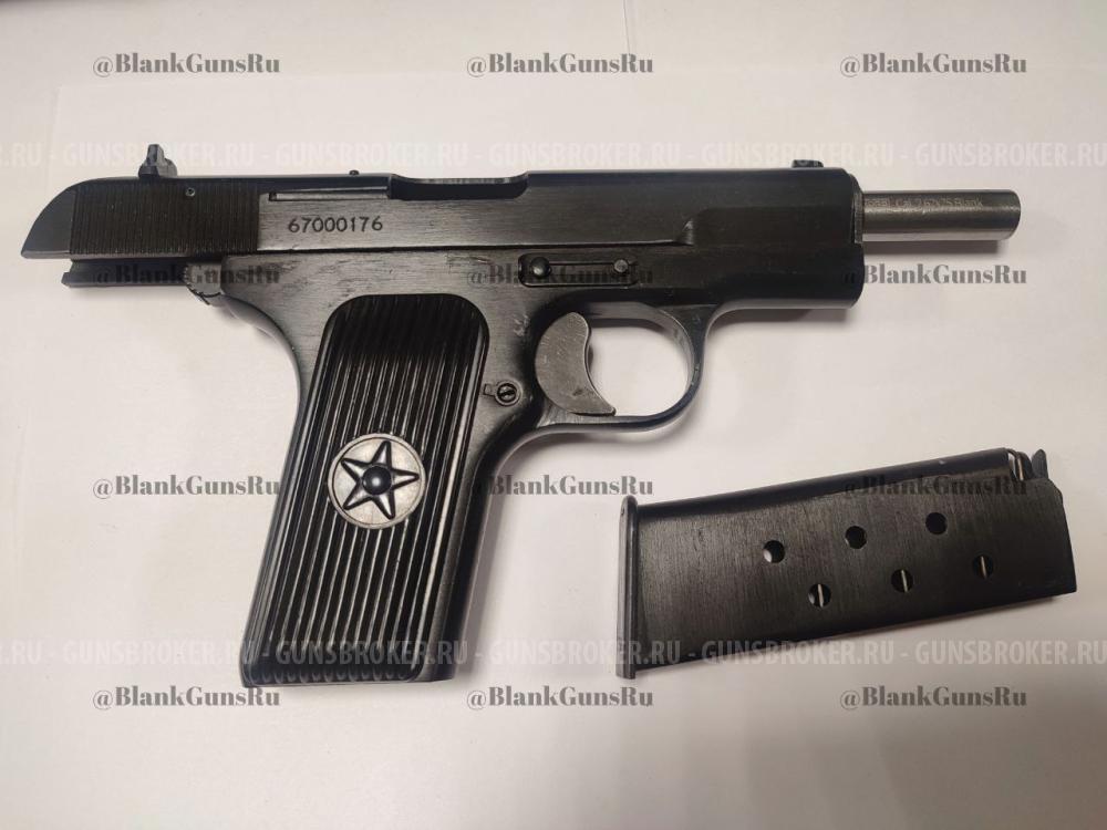 ТТ Норинко М54 Курс-С Norinco M54 KURS 7.62х25 Blank