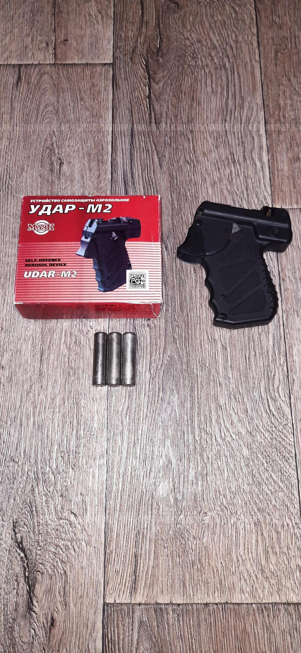Удар М2