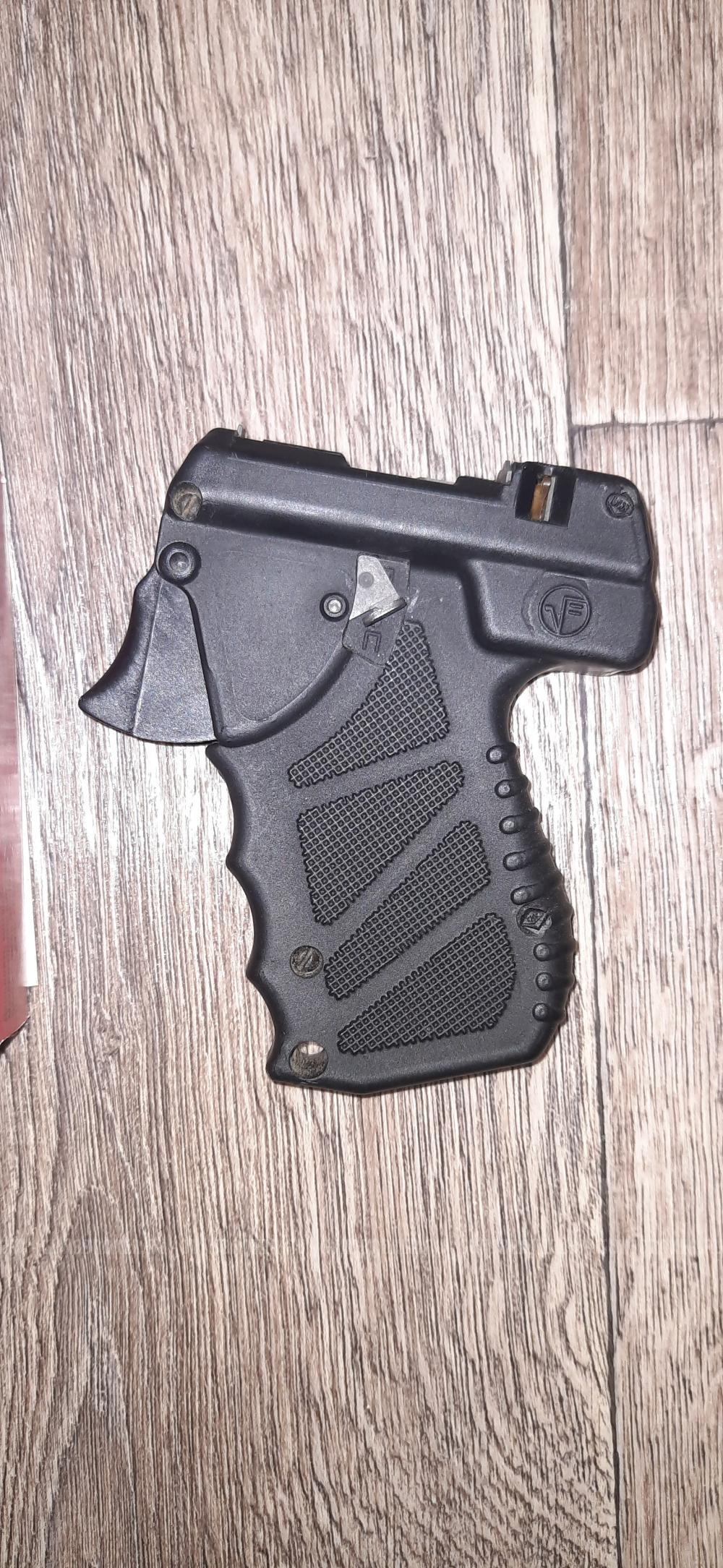 Удар М2