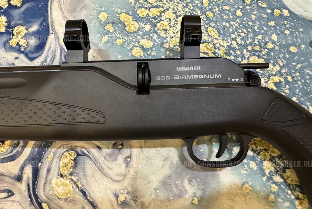 umarex 850 airmagnum