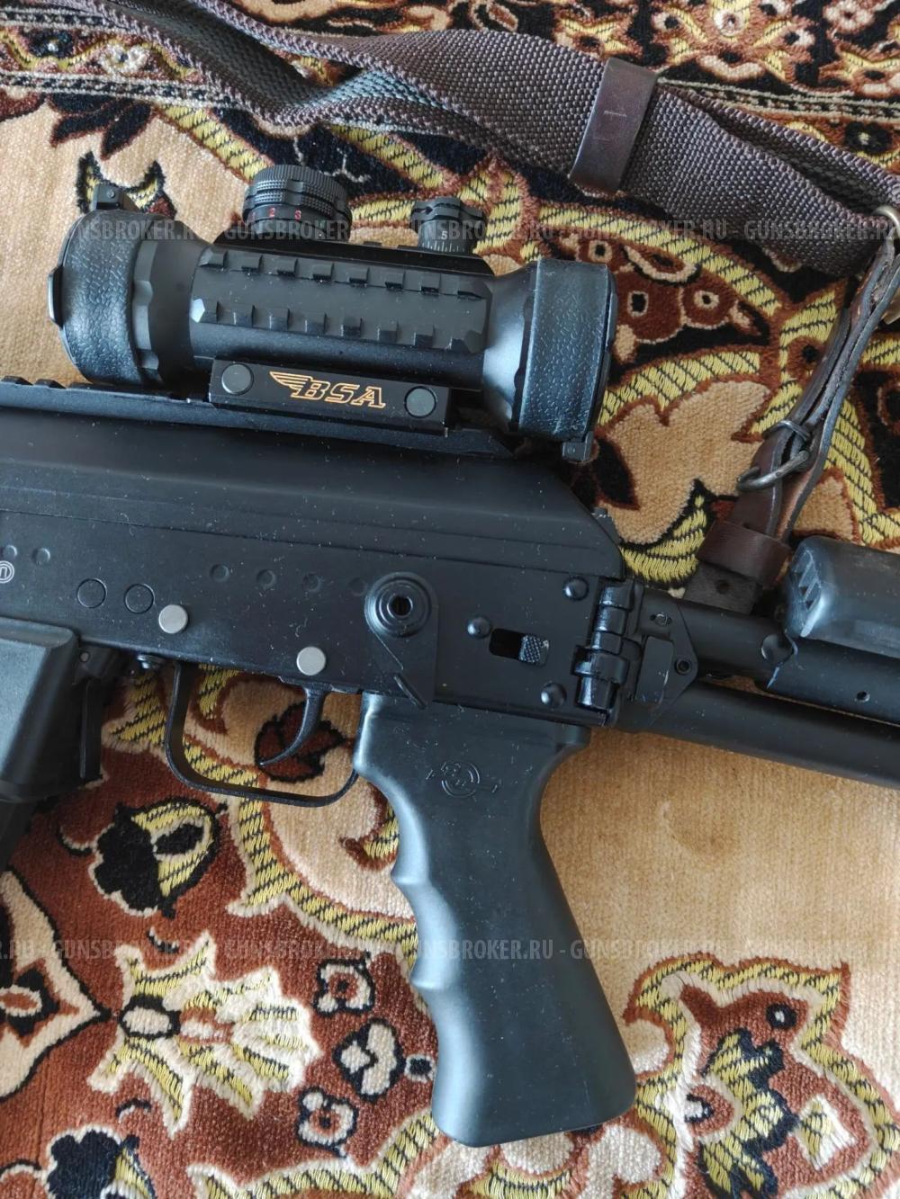 Вепрь-12