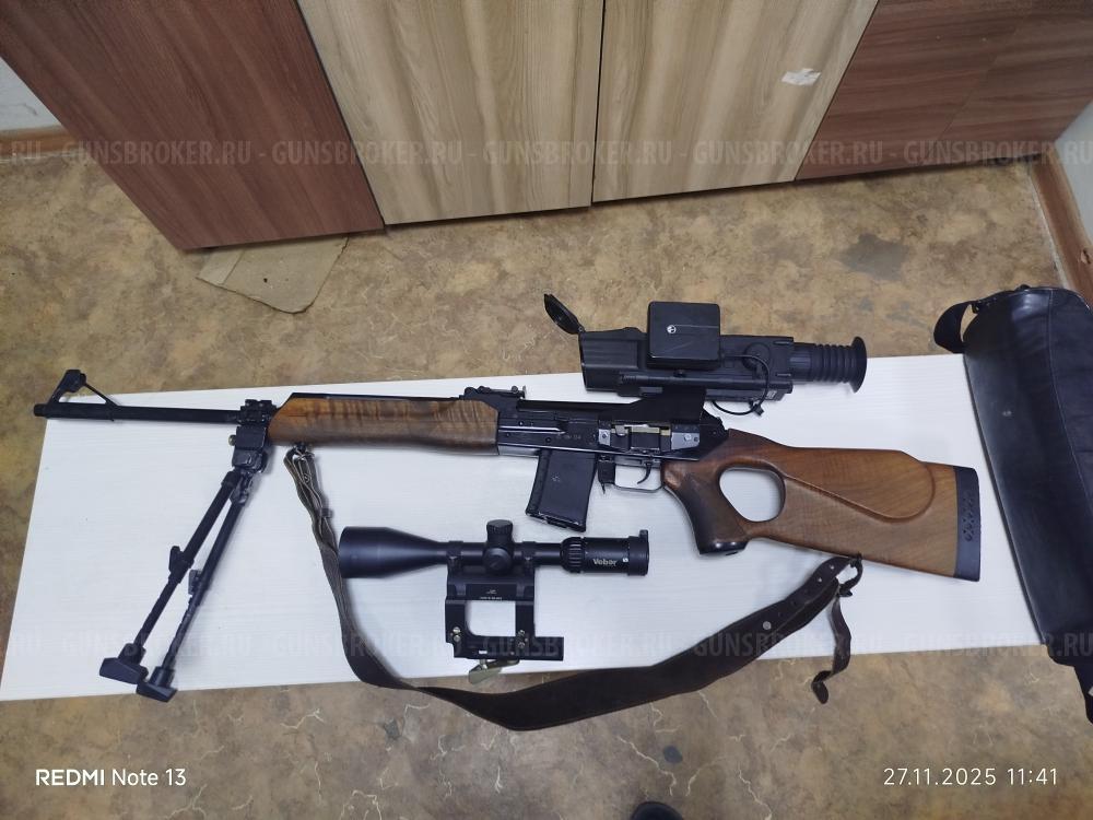 Вепрь-223rem (5.56*45) 