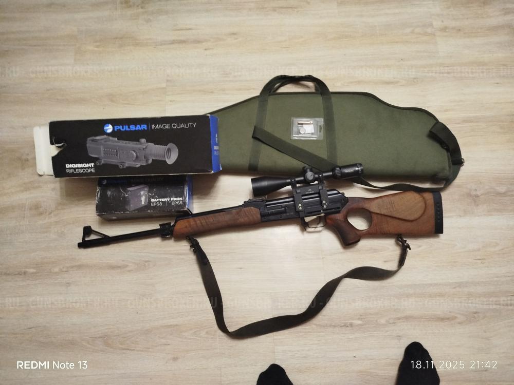 Вепрь-223rem (5.56*45) 