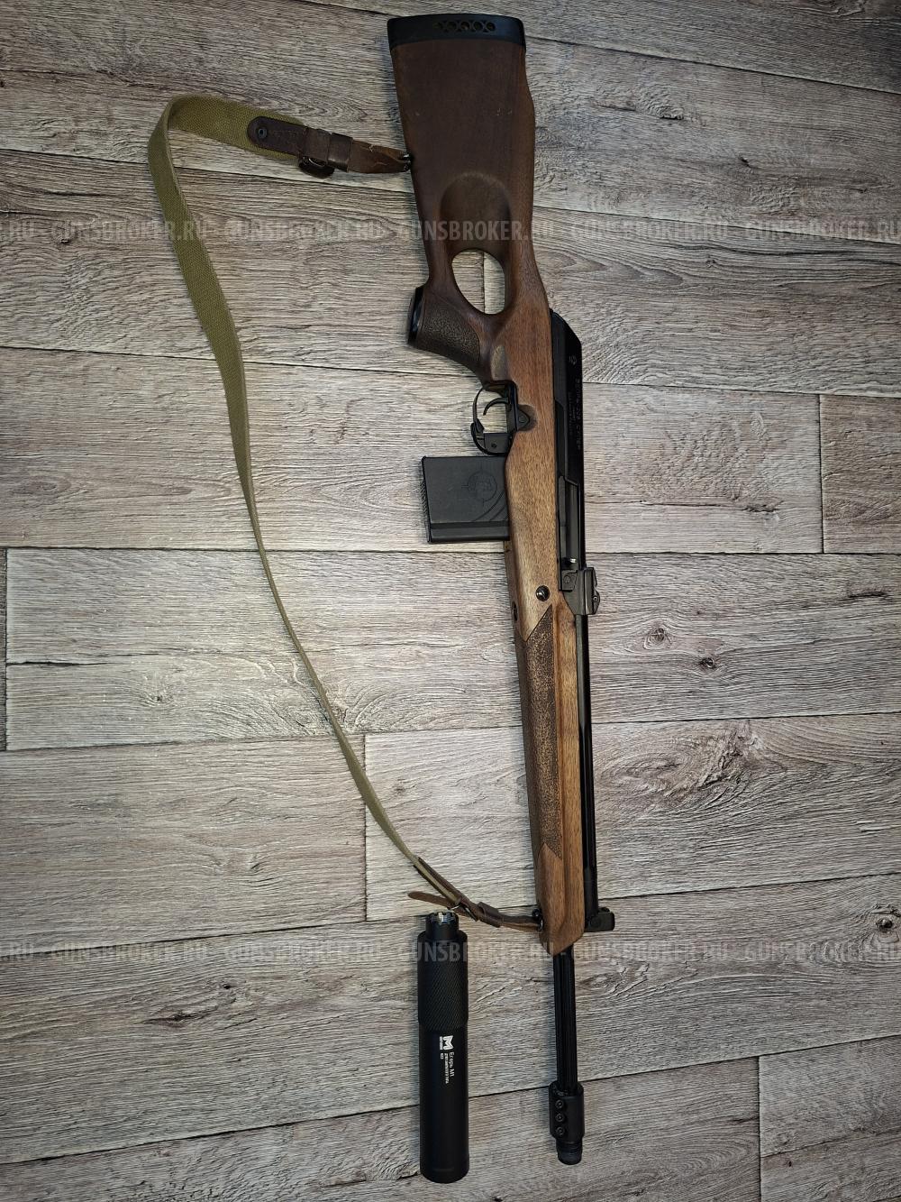 Вепрь-308 Супер кал. 7.62×51