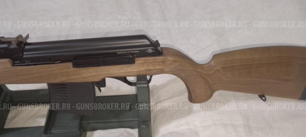 1) Вепрь-Хантер. 2)ОЦ-25 ЦКИБ.