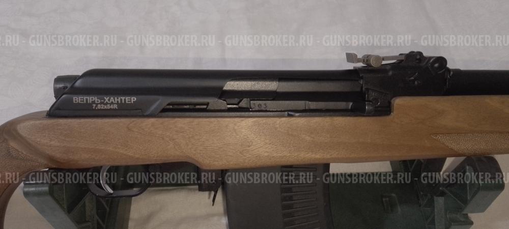 1) Вепрь-Хантер. 2)ОЦ-25 ЦКИБ.